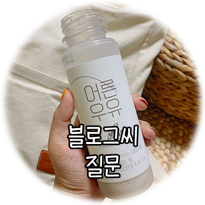  알찬 주말, 열심히 일하고 그만큼 놀기 :)