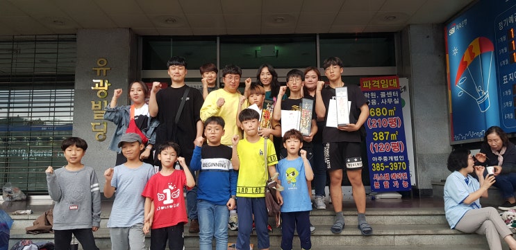  (광주복싱)광주충장로축제 복싱대회후기~
