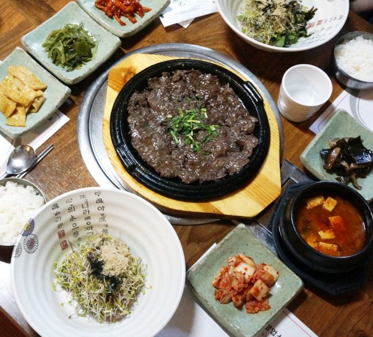  청도 맛집 프로방스 런닝맨 찍고 하늘정원 밥먹고 