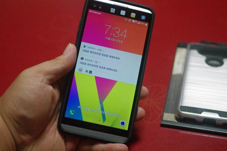  시내에 사러갈까 고민하다 옥션에서 구매하게된 LG V20 바닐라마크원 카드범퍼케이스