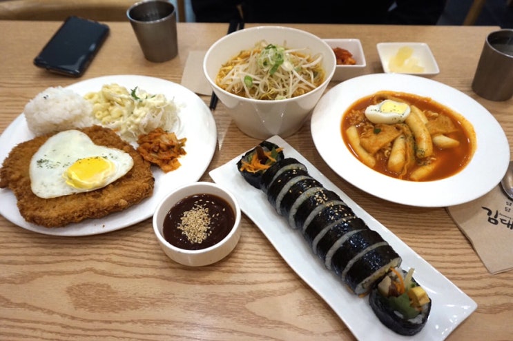  삼송동맛집 ] 원흥 삼송에서 제일 맛있는 김밥 - 김대표김밥