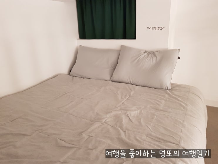  [제주 월정리펜션]복층이 매력적인 바바월정 펜션