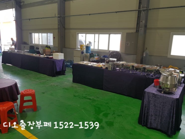  화성 정남면 확장이전개업식 출장부페 수원 디오출장부페 고사상차림 소규모출장뷔페 개업음식 개업고사