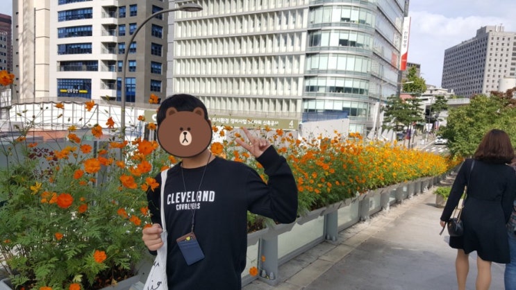  [일상] 서울로7017
