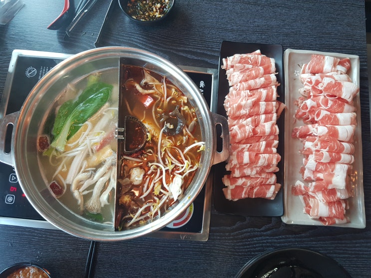  새로운 호매실의 훠궈맛집! 무한리필 이화훠궈 뽀시기