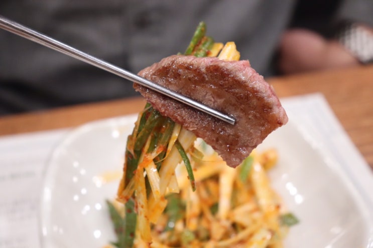  [금정역 맛집/산본맛집] 일품등심, 한우생등심 정말 일품이야!