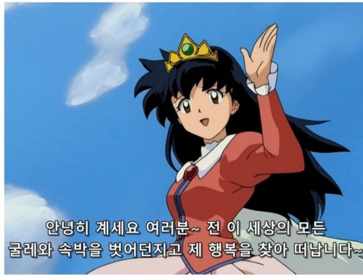  [일상] 도비는 자유ㅎㅎㅎ