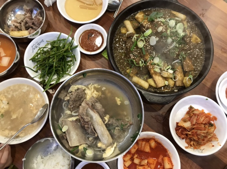  [김해 맛집] 갈비찜이 맛있는 고집센 그집갈비탕 김해외동점