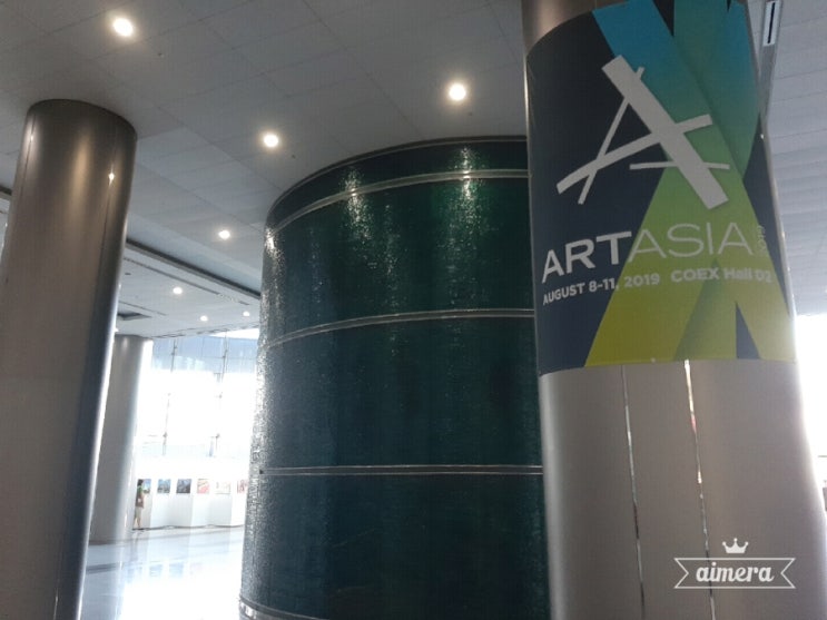  COEX_2019 아트아시아 (~8/11)