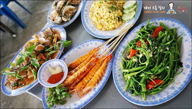  다낭 여행 현지 맛집 ?! 저렴한 해산물 남단 Hải sản Năm Đảnh