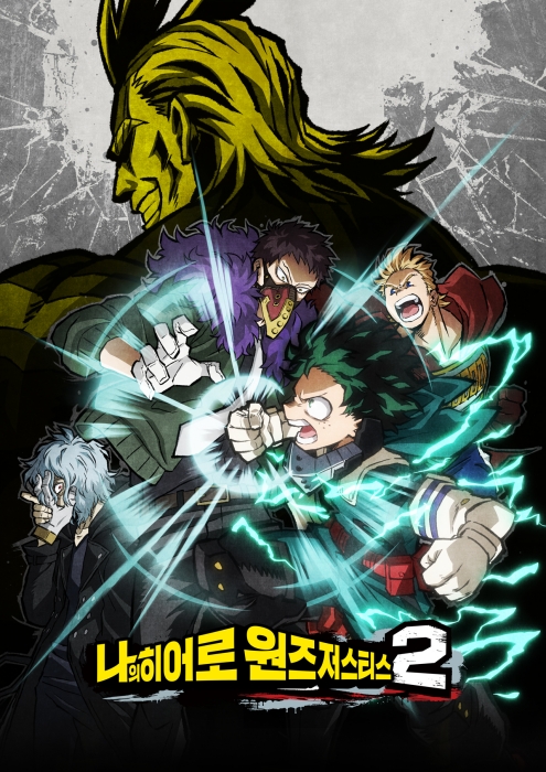  한 주간 게임 뉴스(2019년 10월 2주차)