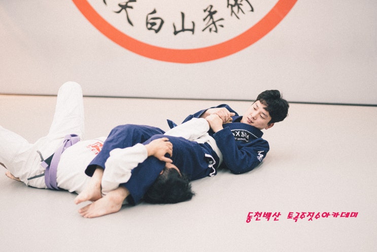  연산동,안락동,망미동, 쉬운 주짓수 늘 즐거운 주짓수~ *동천백산 토곡주짓수아카데미에서 배워봐요 ~ 맨날 회식하면서 다이어트하기 !