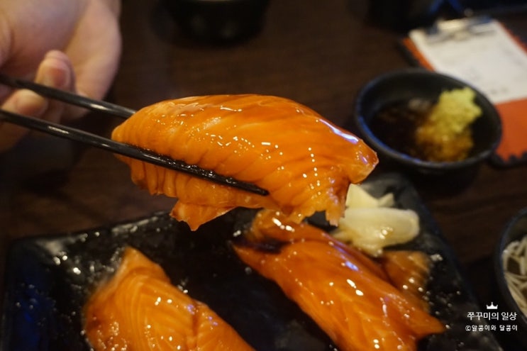  <홍대 연어 맛집> 대만 대왕 연어초밥 홍대 "삼미식당"다녀왔어요