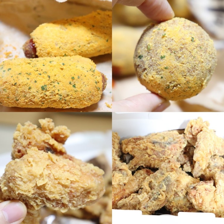  BHC 뿌링핫도그,뿌링치즈볼,후라이드치킨 : 솔직후기~!