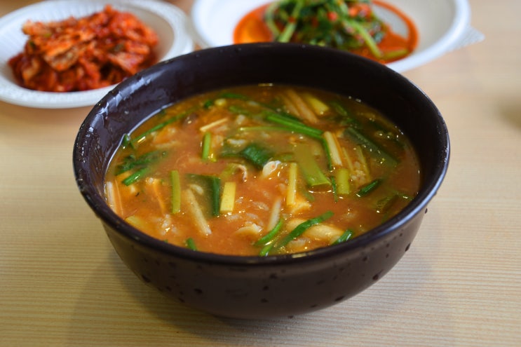  인삼어죽과 방우리 마을