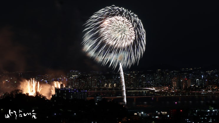 2019 세계불꽃축제 - 한강, 서달산, 15년만의 출사