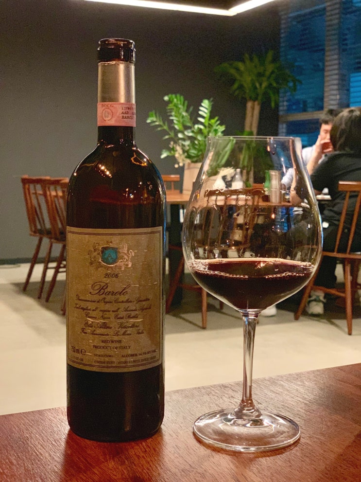  Elio Altare, Barolo 2006 (엘리오 알타레, 바롤로 2006)