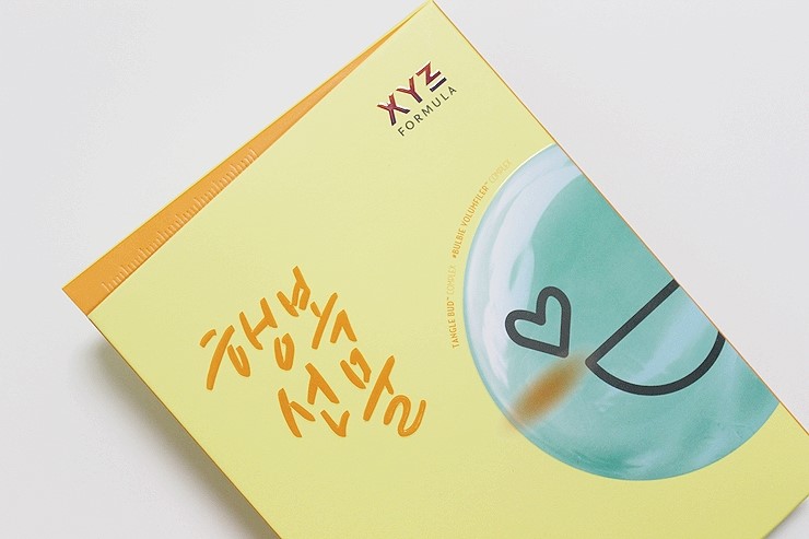  [XYZ FORMULA] 행복 선물 마스크팩 수분 & 탄력 주름 마스크팩으로 비단결 피부로!