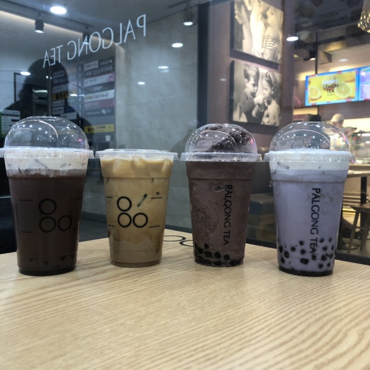  [대전] 대전둔산동카페 '팔공티' 밀크티가 2000원!!
