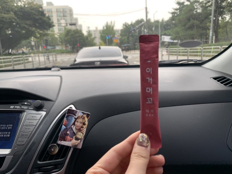  다이어트=변비?  "푸드컷 이거머꼬" 로 건강하게 빼자고욧!