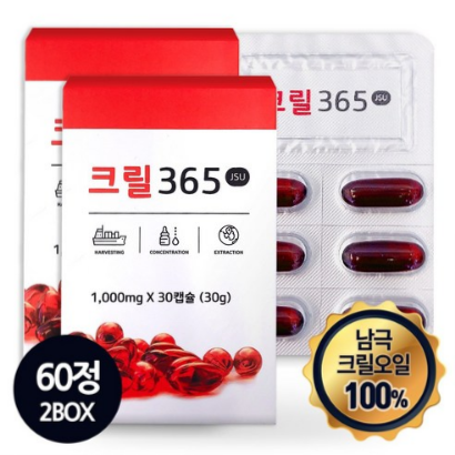  (37% 할인)뉴트리맥스 남극새우 크릴365 크릴오일 오메가3 30캡슐