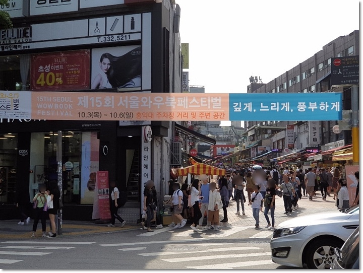  대충 일기~ 댓글 좀 보소