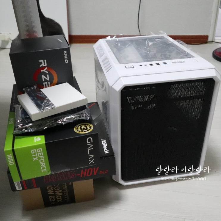  아랄랄라 일상 :: 2019년 9월 일상