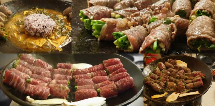  박순례 손 말이고기 산정집 - 원주 맛집 찾는다면 "한 번은" 가봐야...