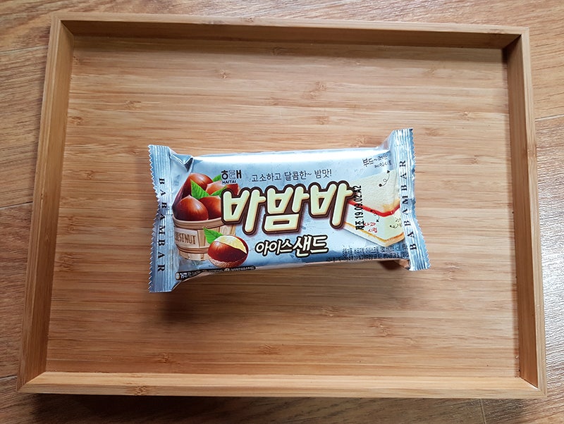 바밤바 아이스샌드 달콤한 밤맛 아이스크림 : 네이버 블로그