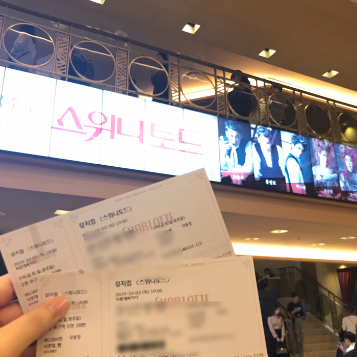  뮤지컬 '스위니 토드' 프리뷰공연 후기 (홍광호/옥주현)