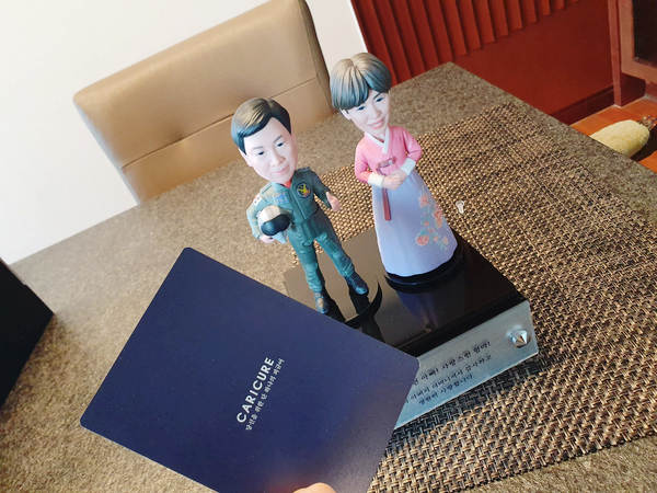  세상에 하나뿐인 3D피규어! 부모님 생신 선물은 캐리큐어에서