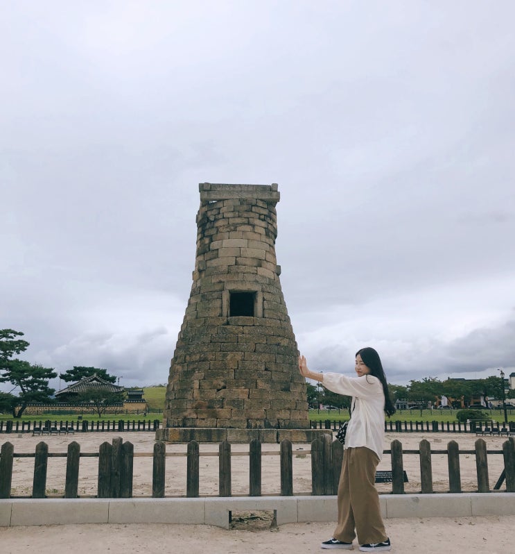  9월 넷째주 일상기록