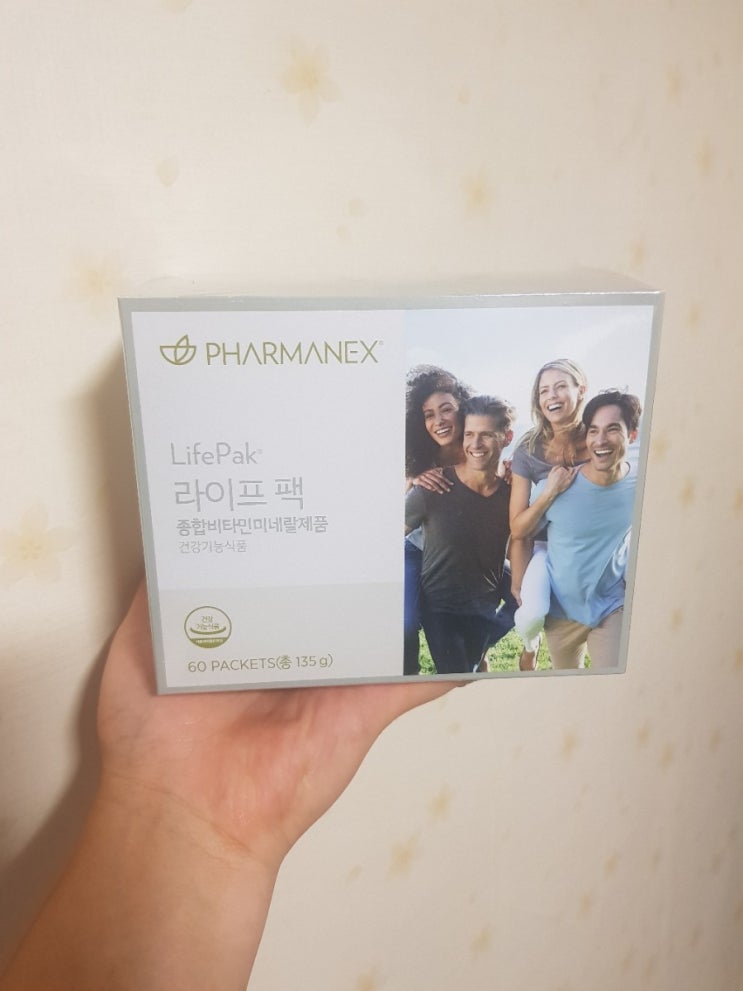  세계가 인정한 종합비타민 영양제 라이프 팩