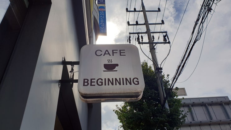 [도봉구] 스터디 카페로 딱인 "카페 비기닝 Cafe Beginning":폐점