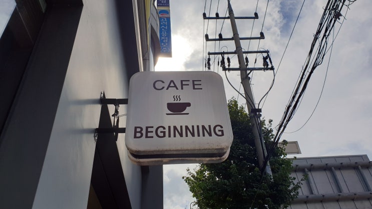  [도봉구] 스터디 카페로 딱인 "카페 비기닝 Cafe Beginning":폐점