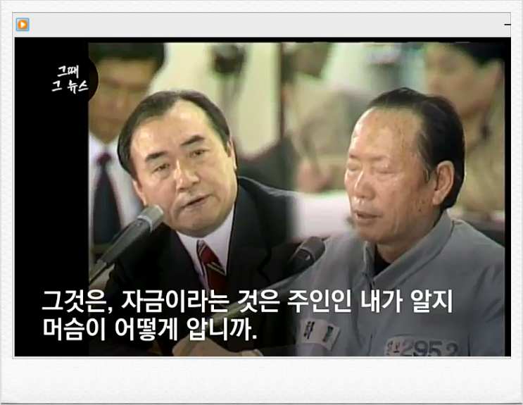  다시 손자병법을 읽으면서......