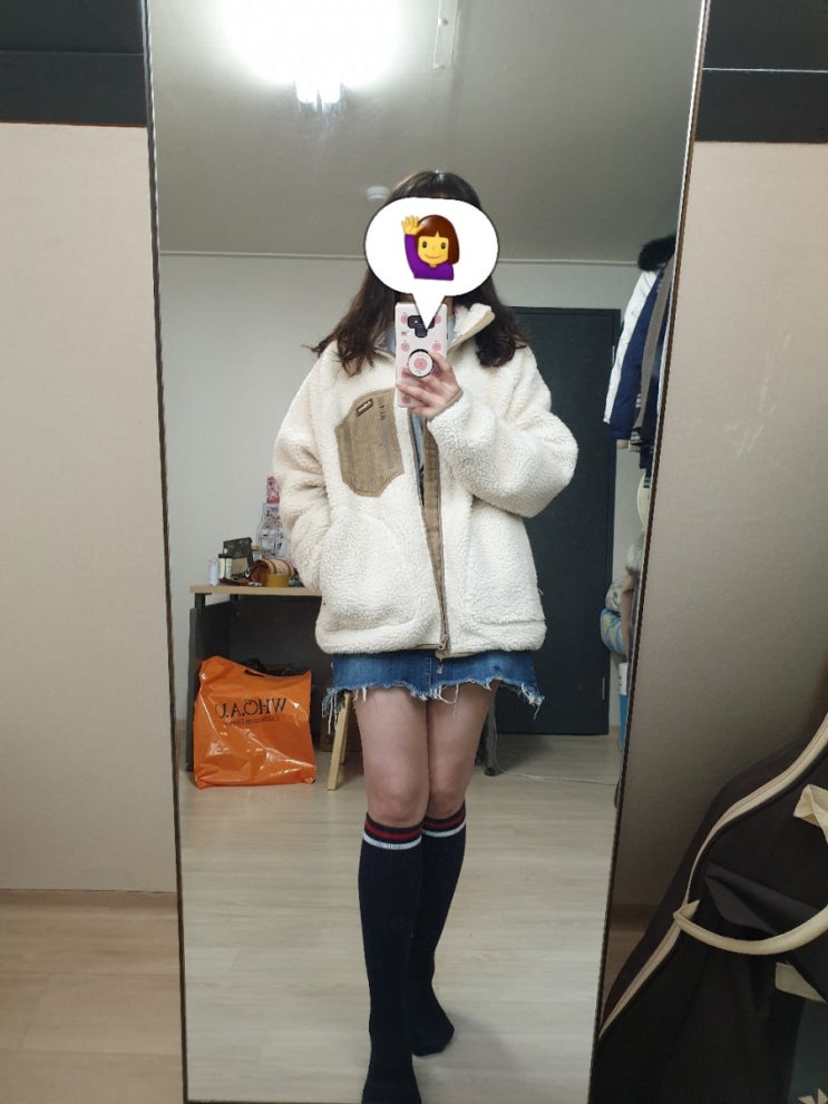  가성비 좋은 양털후리스! 후아유 유니 덤블집업 내돈내산 후기!