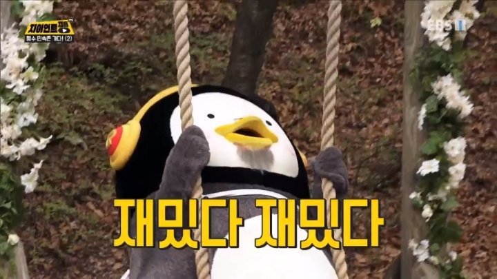  [경제자존감] 네이버가계부 10월 1일~10월 7일