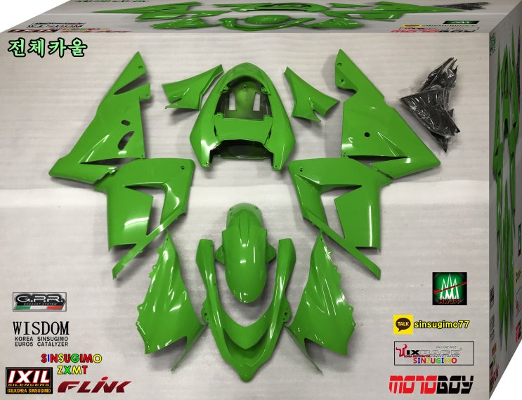  #kawasaki #zx10r  2005 2006 #라임그린도색