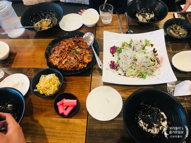  익산 영등동맛집 소반 정갈한 쭈꾸미세트! 피자도 맛있네!