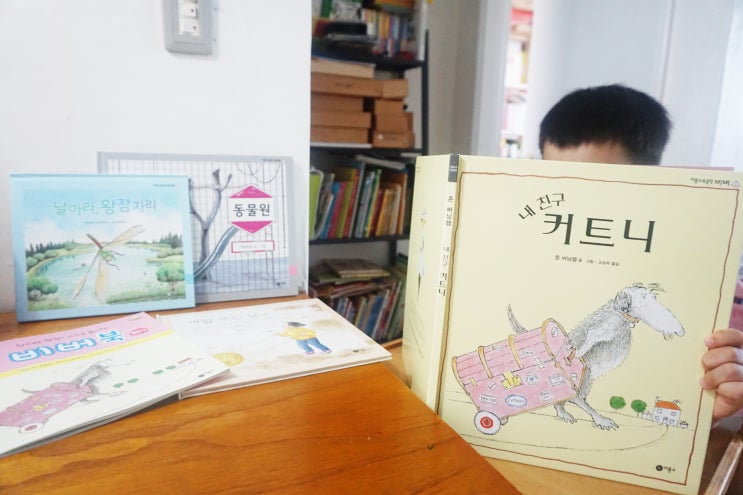  5세 전집 대신 비룡소북클럽