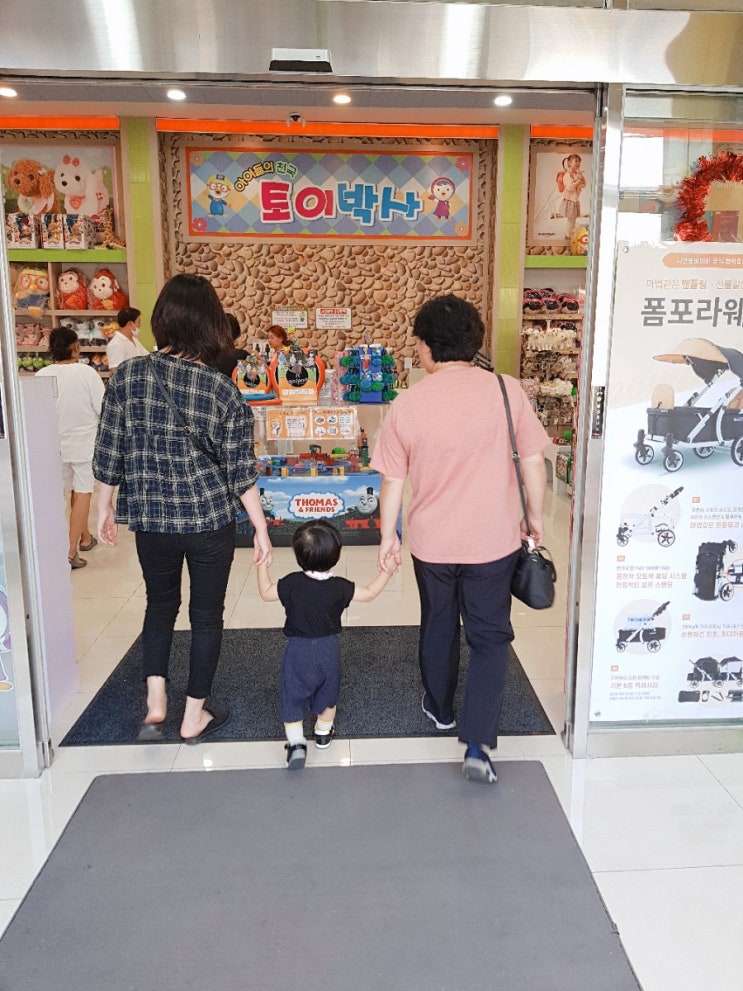  도도+455日~460日 ) 오산오색시장 구경 / 시어머니와 시누 도도 장난감