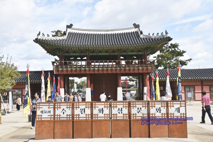  제 56회 수원화성문화제 차분하게 의미있게 진행되고 있습니다.