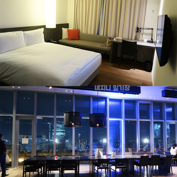 제주 신라스테이 객실 & 라운지바 후기! 가성비 아주 좋았음 :) 제주 신라스테이 객실 & 라운지바 후기! 가성비 아주 좋았음 :)