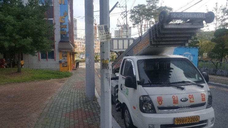  논공사다리차 1톤 이삿짐사다리 비용 용달이사 빌라3층 임대