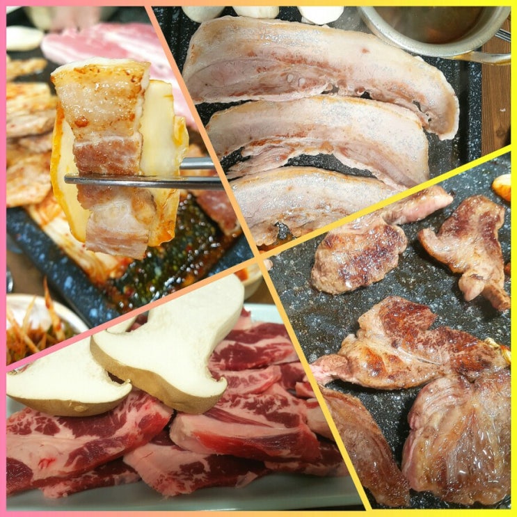  돈마니 삼겹살+갈비살+냉면