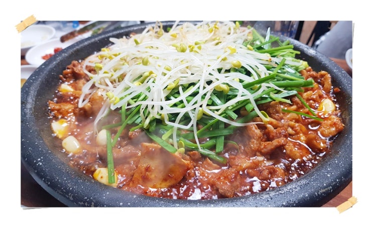  초량 마당집에서 푸짐하게 음식들을 드셔보세요.