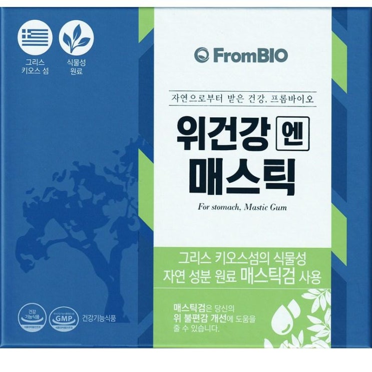  [36,500원] 프롬바이오 (베스트초이스) 위건강엔매스틱 1박스(15포)