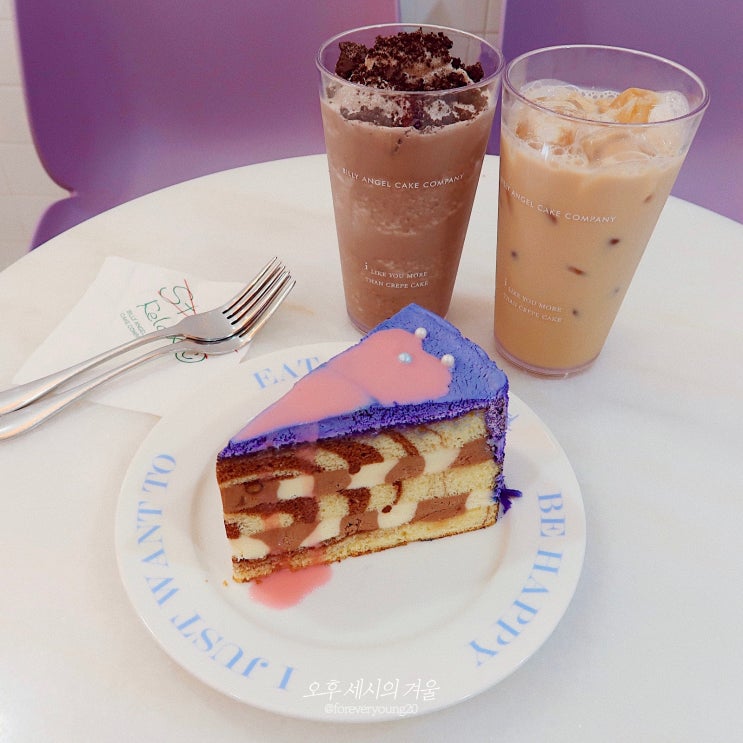  홍대케이크맛집 빌리엔젤 홍대점 믿고 먹는 디저트 카페