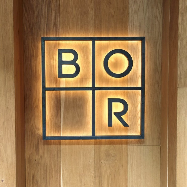  @상하이 | 국경절 Pt.2 - Bor Eatery/공원/초우초우 훠궈
